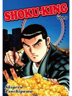 cover image of SHOKU-KING, Volume 8